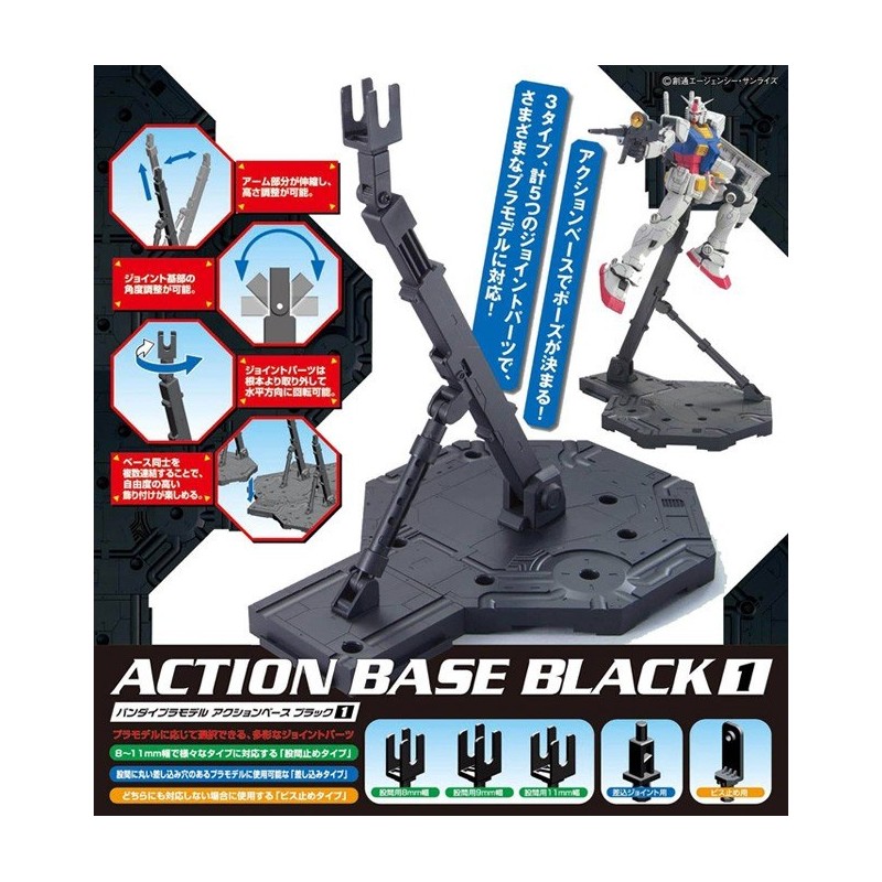 ACTION BASE 1 BLACK