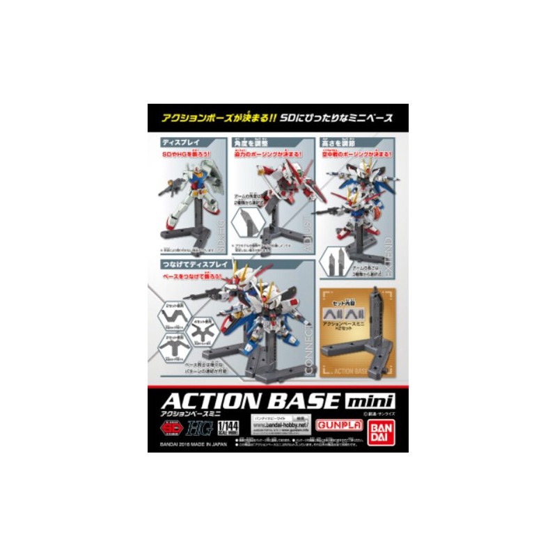 ACTION BASE MINI GRAY