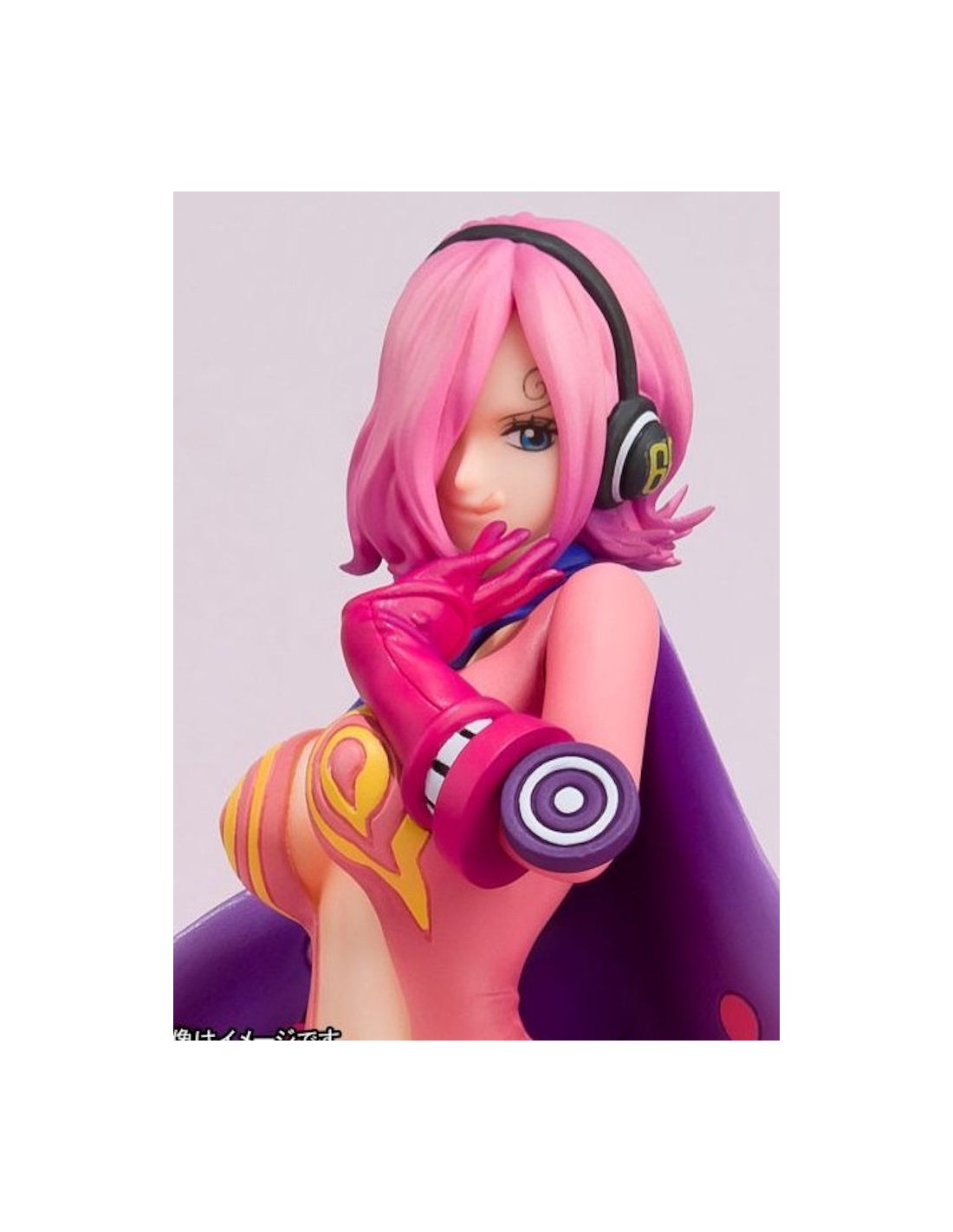 BANDAI FIGUARTS ZERO TAMASHI WEB EXCLUSIVE ONE PIECE REIJU PVC FIGURE NEW