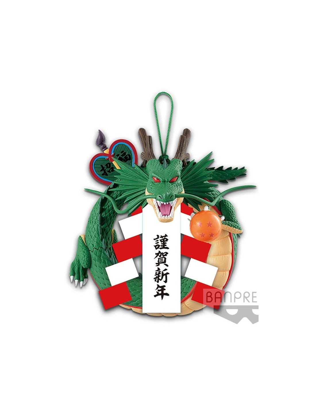 BANPRESTO DRAGONBALL Z SHENRON NEW YEAR DECORATION PVC FIGURE NEW