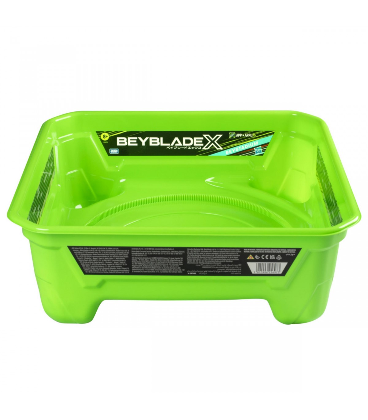 Beyblade X - Beystadium