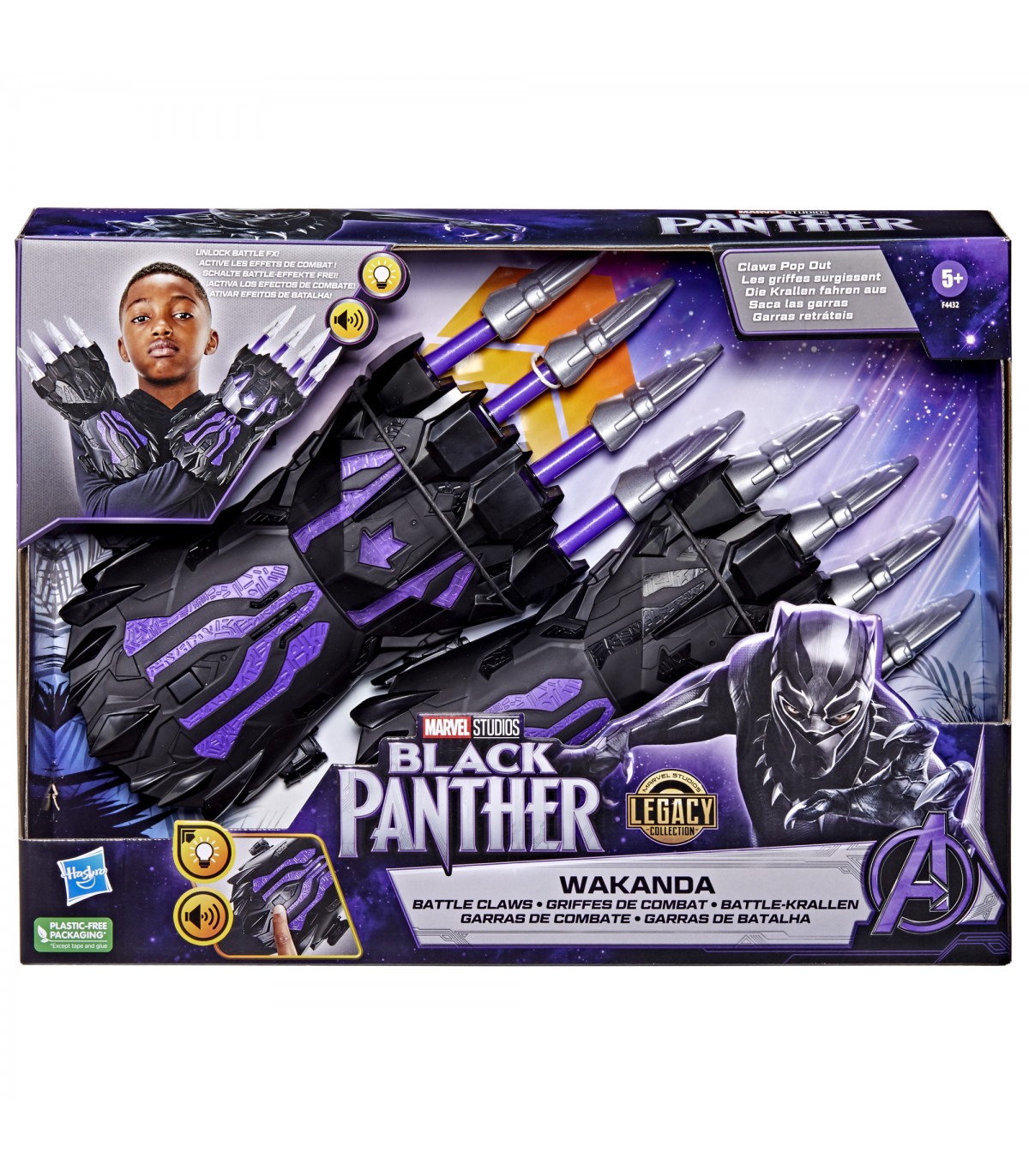 Black Panther Artigli di Wakanda