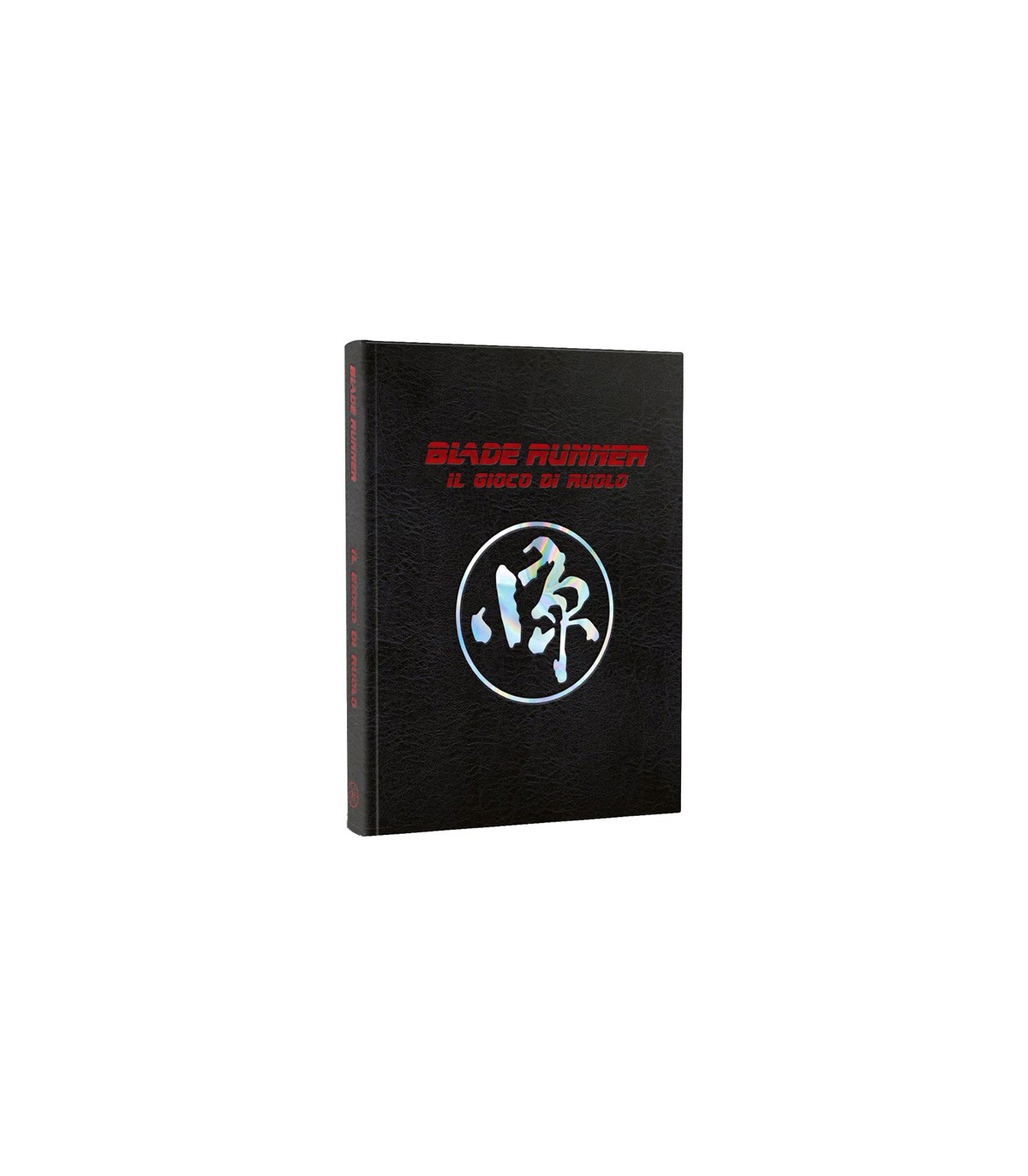 Blade Runner - Edizione Deluxe