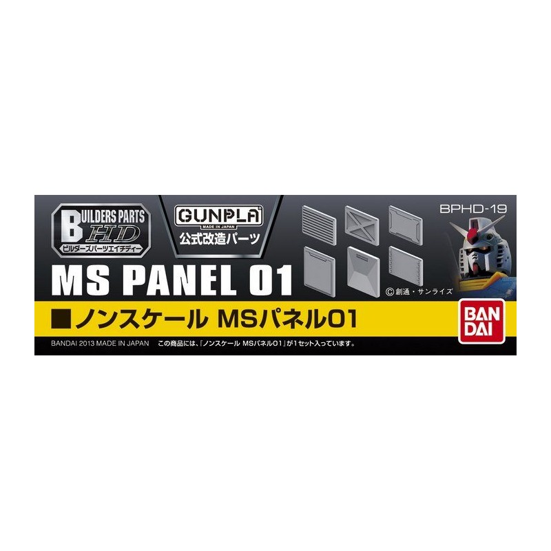 BUILDERS PARTS HD MS PANEL 01