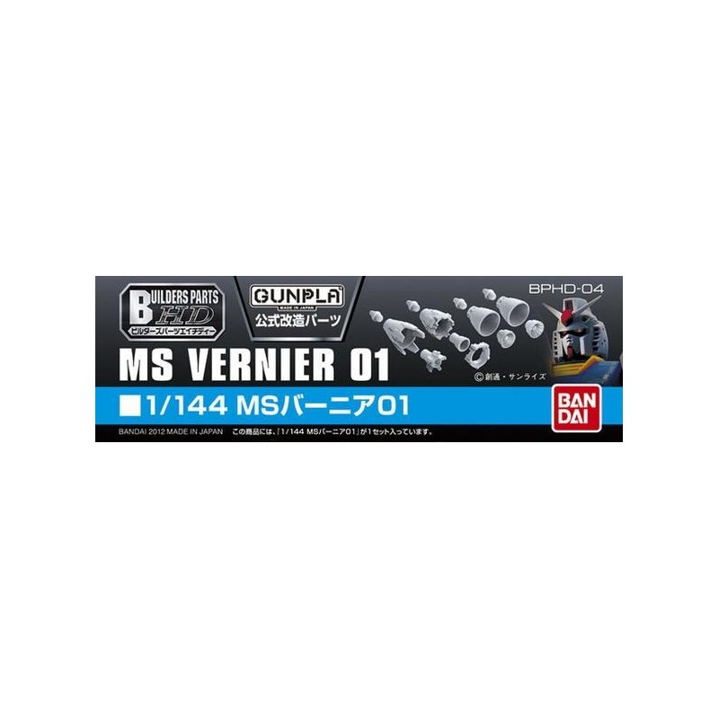BUILDERS PARTS HD MS VERNIER 01 1/144