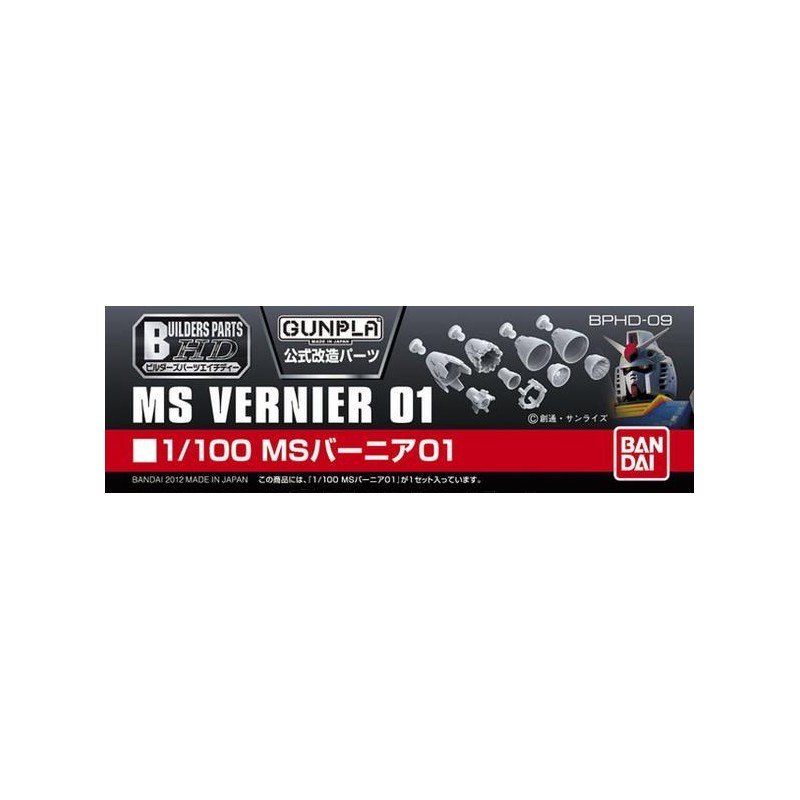 BUILDERS PARTS HD MS VERNIER 01 1/100