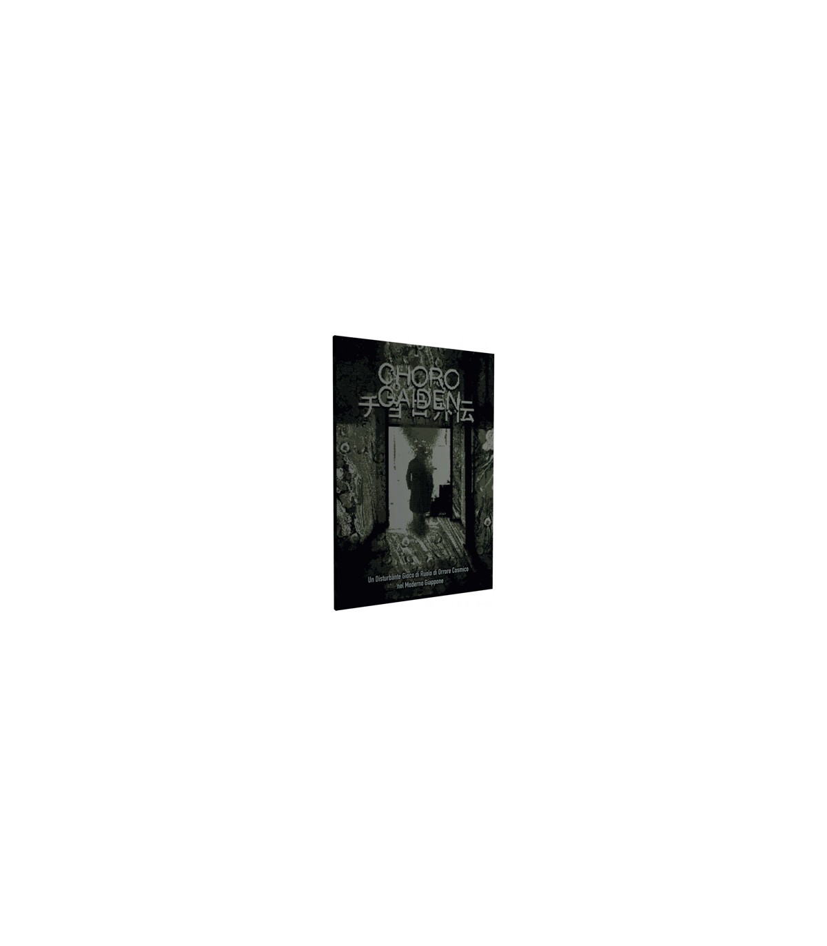 Choro Gaiden - Edizione Italiana