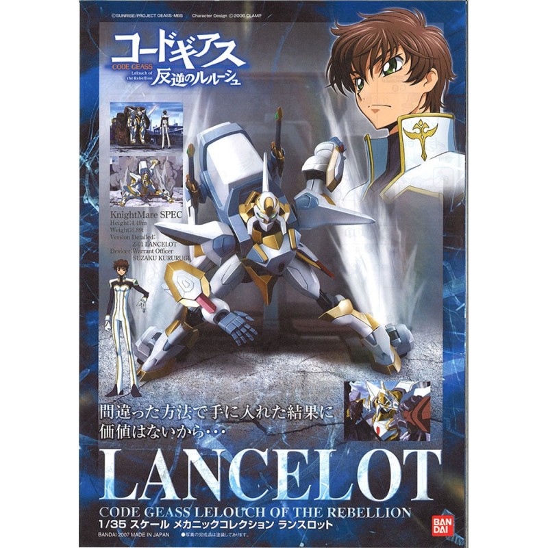 CODE GEASS - LANCELOT (Mechanic Collection) 1/35