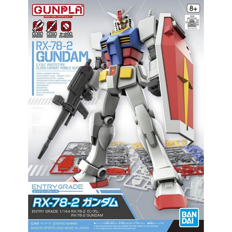 EG RX-78-2 GUNDAM 1/144