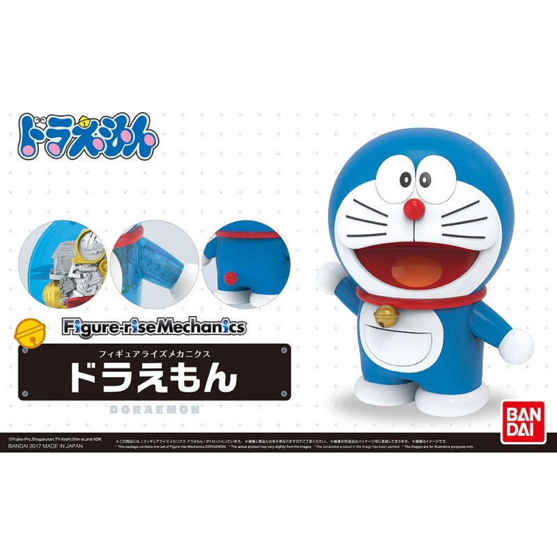 FIGURE-RISE MECHANICS DORAEMON