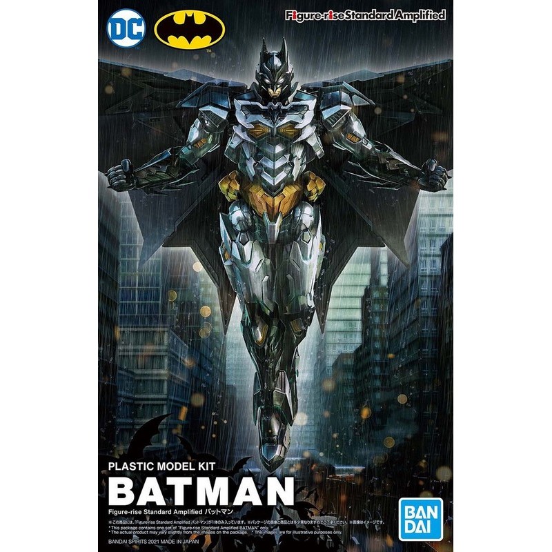 FIGURE-RISE STANDARD AMPLIFIED BATMAN