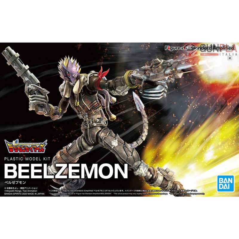 FIGURE-RISE STANDARD AMPLIFIED BEELZEMON