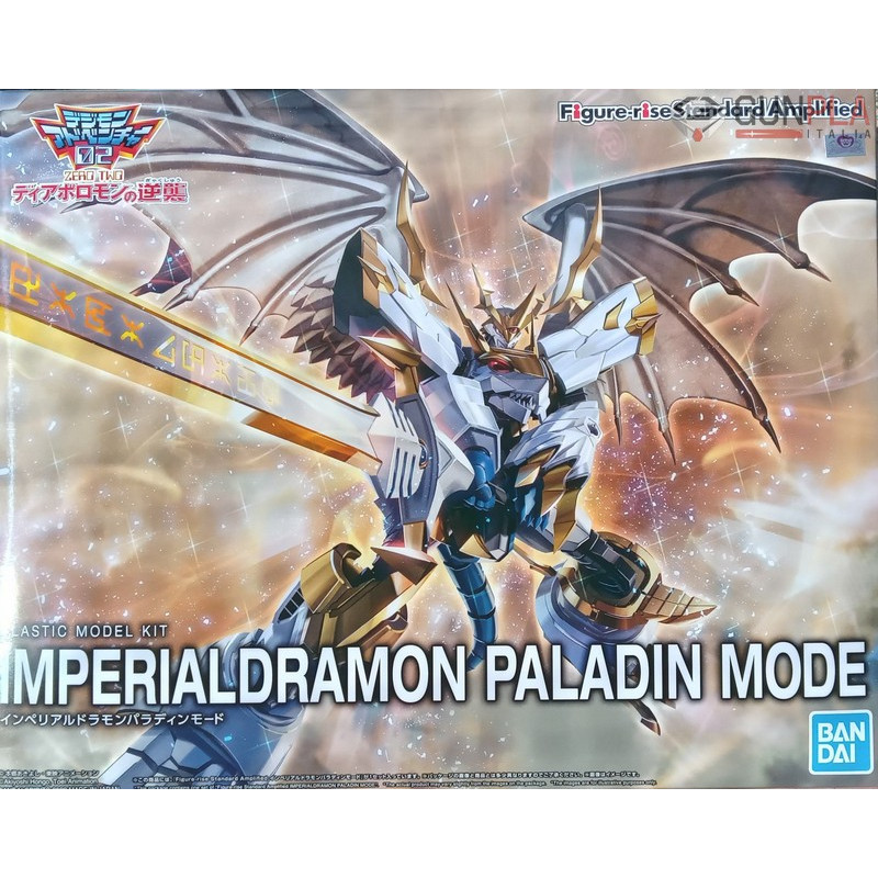 FIGURE-RISE STANDARD AMPLIFIED IMPERIALDRAMON PALADIN MODE