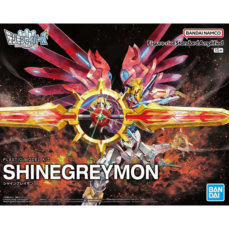FIGURE-RISE STANDARD AMPLIFIED SHINEGREYMON