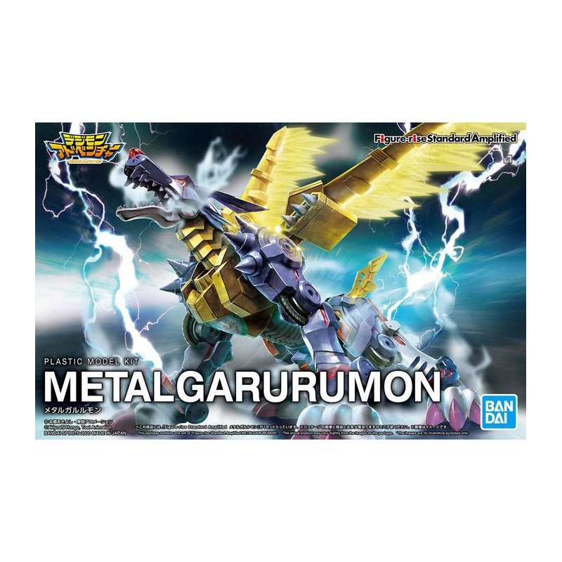 FIGURE-RISE STANDARD METALGARURUMON (AMPLIFIED)