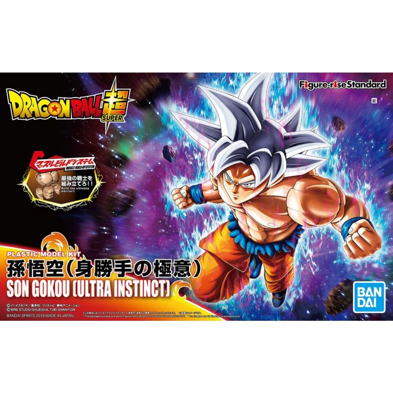 FIGURE-RISE STANDARD SON GOKOU (ULTRA INSTINCT)