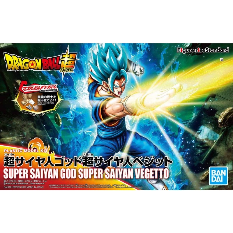 FIGURE-RISE STANDARD SUPER SAIYAN GOD SUPER SAIYAN VEGETTO