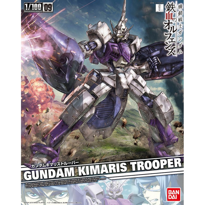 GUNDAM KIMARIS TROOPER 1/100