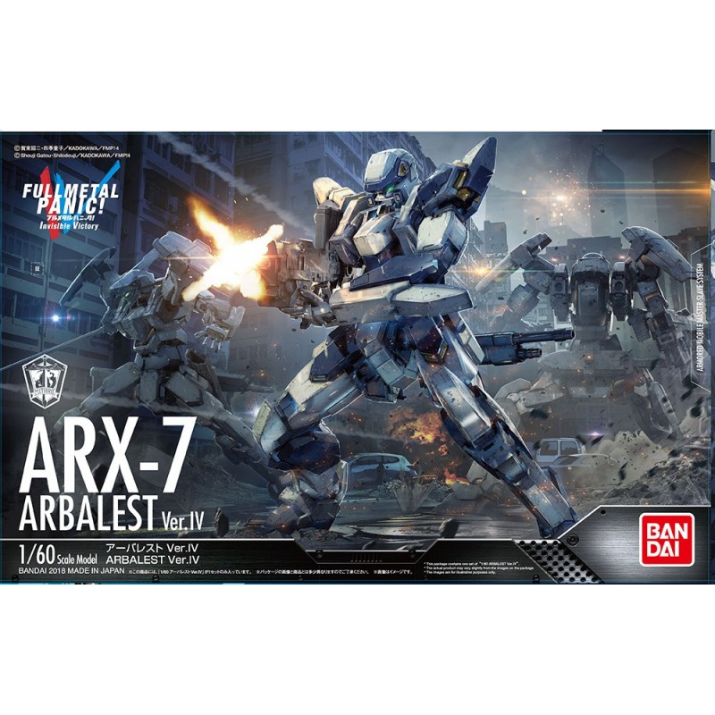 FULL METAL PANIC! - ARX-7 ARBALEST Ver. IV 1/60
