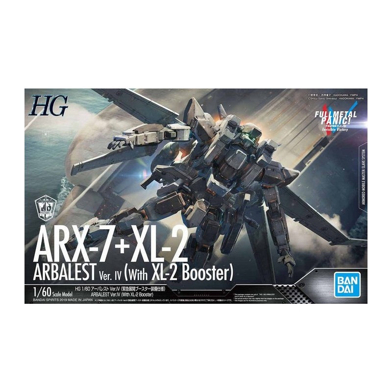 FULL METAL PANIC! - HG ARX-7 ARBALEST Ver. IV with XL-2 BOOSTER 1/60