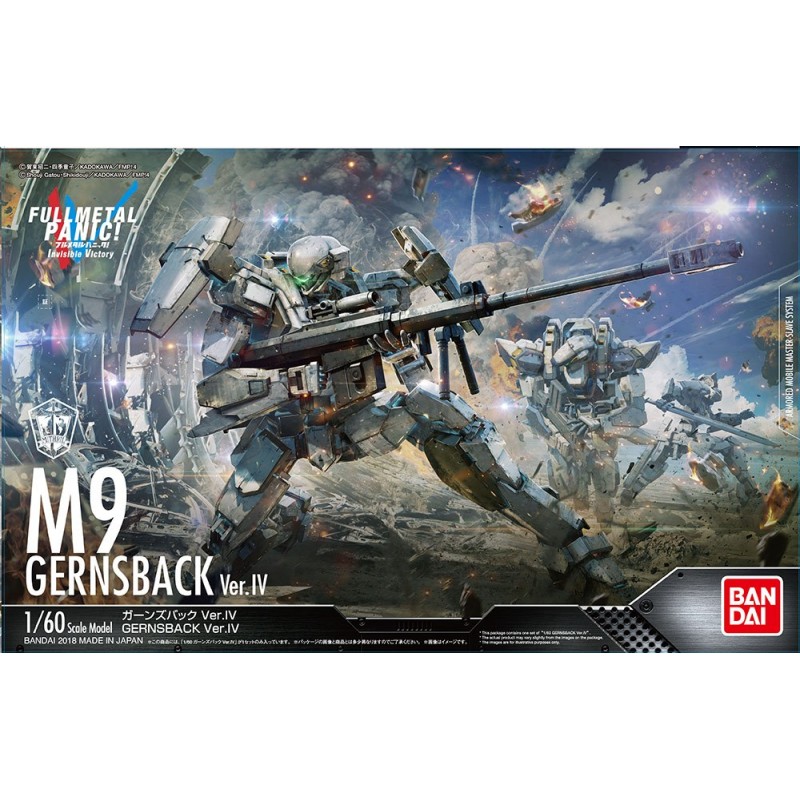 FULL METAL PANIC! - M9 GERNSBACK Ver. IV (STANDARD) 1/60
