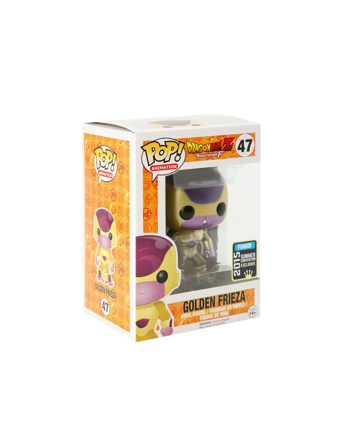 FUNKO BOBBLE HEAD POP CULTURE DRAGONBALL Z GOLDEN FRIEZA FINAL FORM FIGURE NEW!