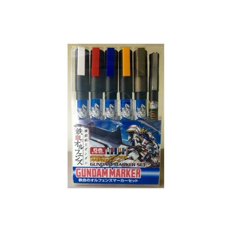 GUNDAM BARBATOS GMS123 MARKER SET