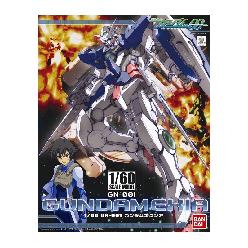 GUNDAM EXIA 1/60