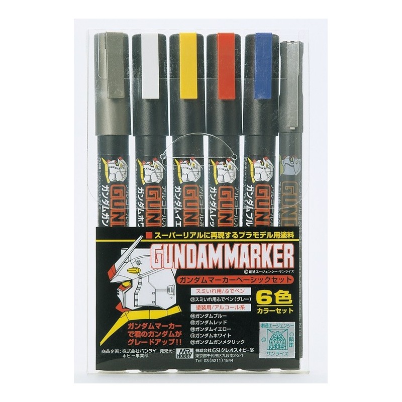 GUNDAM MARKER GMS105 BASIC SET