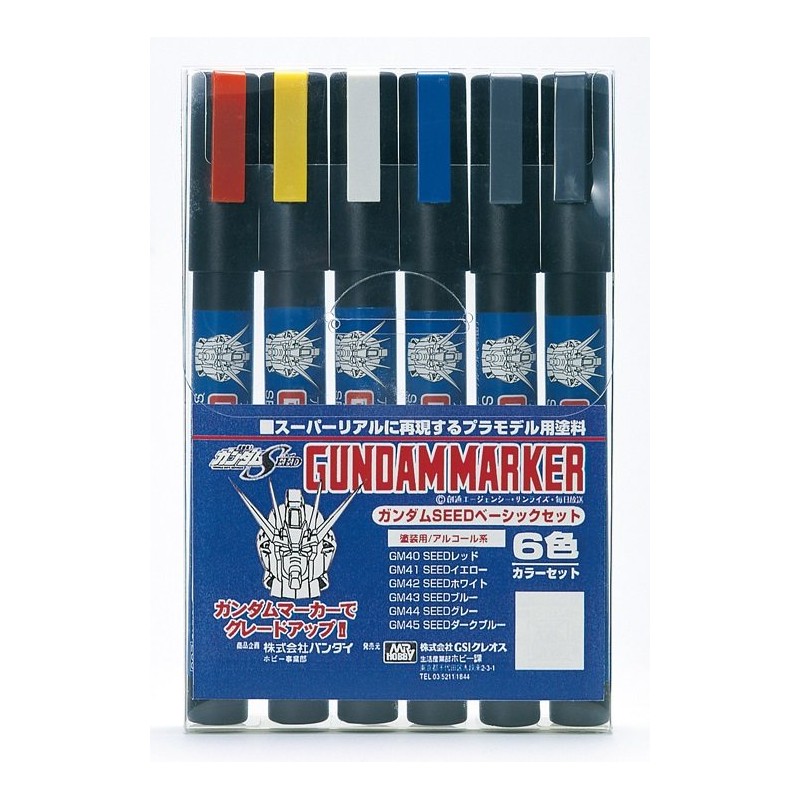 GUNDAM MARKER GMS109 GUNDAM SEED SET