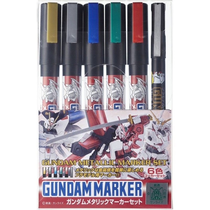GUNDAM MARKER GMS121 METALLIC SET
