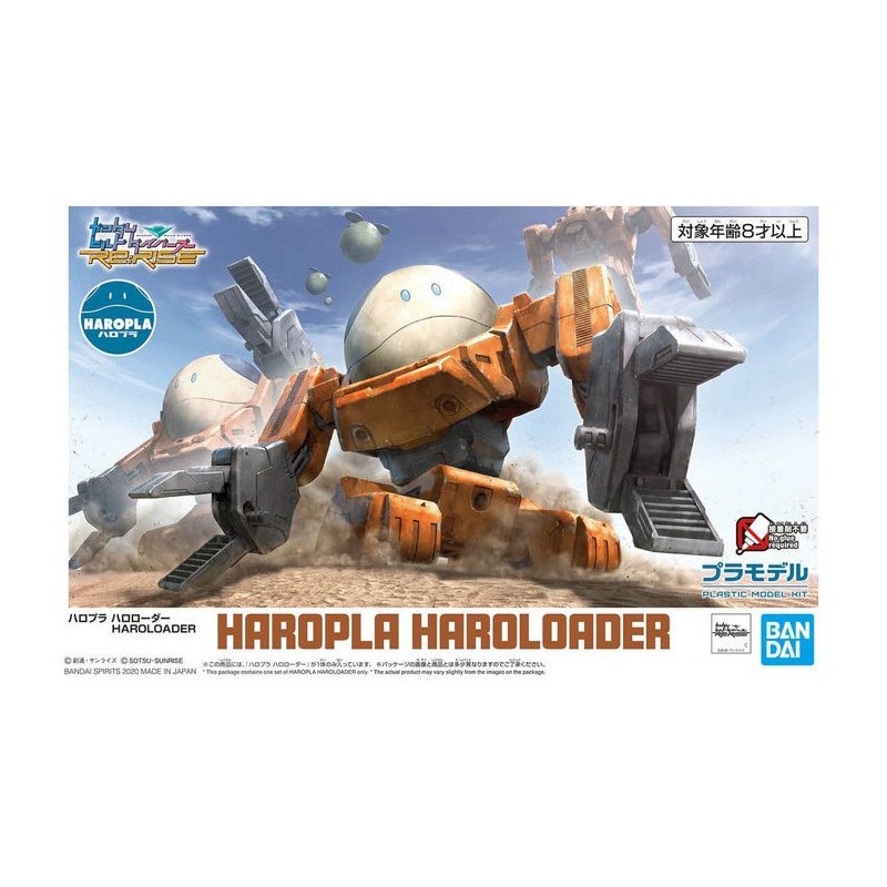 HAROPLA HAROLOADER