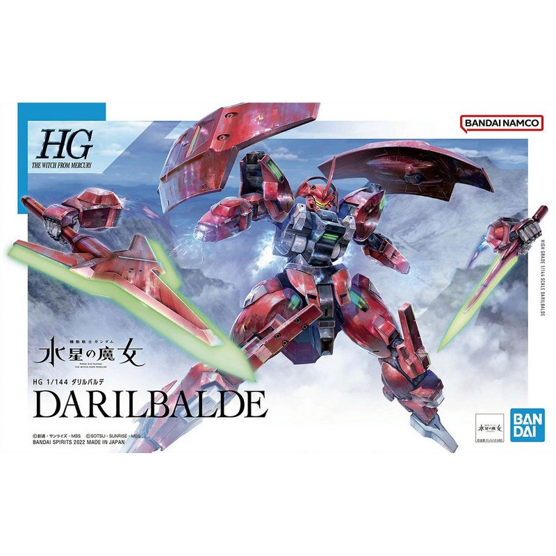 HG DARILBALDE 1/144
