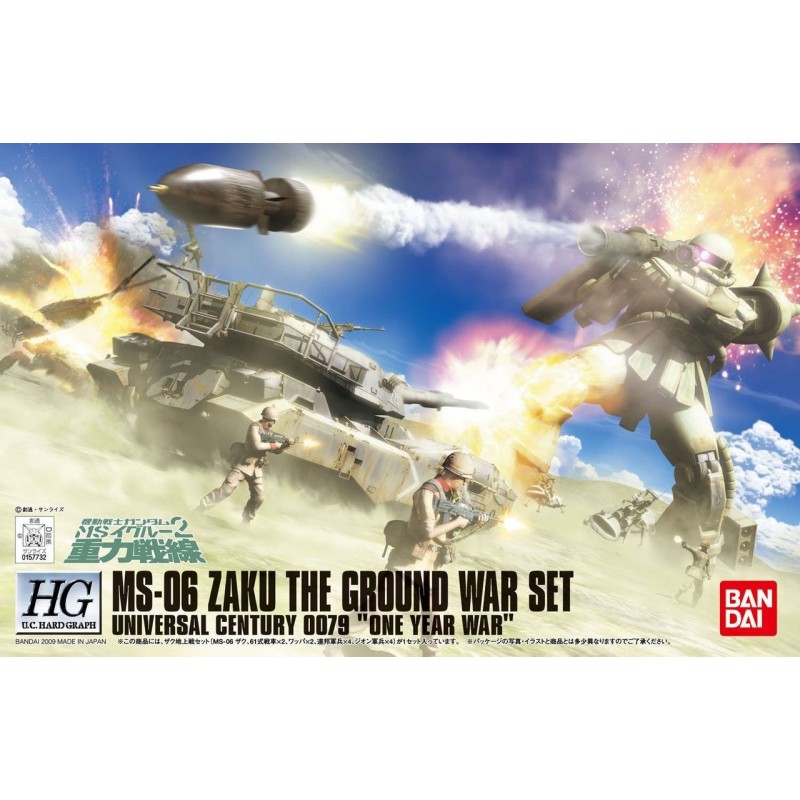 HG MS-06 ZAKU THE GROUND WAR SET 1/144