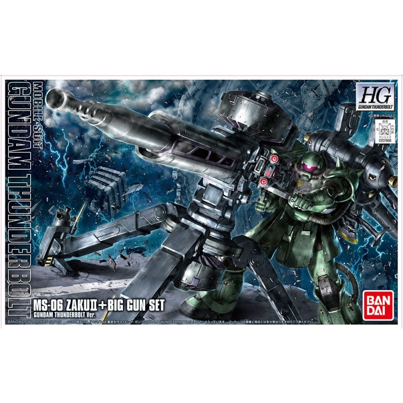 HG MS-06 ZAKU II + BIG GUN SET Gundam Thunderbolt Ver.