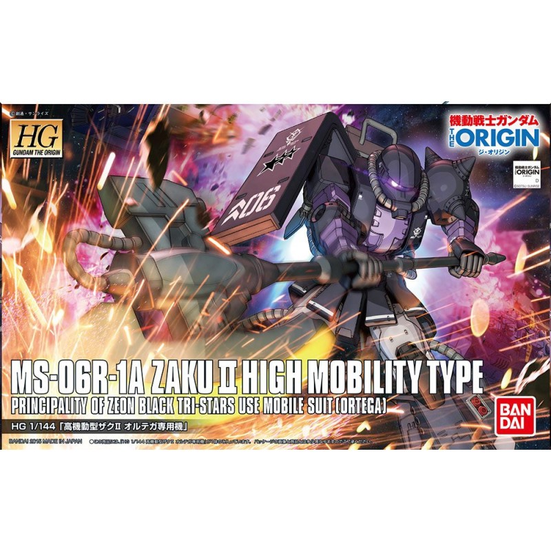HG MS-06R-1A ZAKU II HIGH MOBILITY TYPE (Ortega custom) 1/144