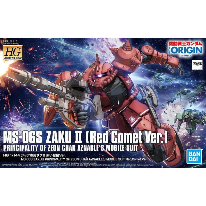 HG MS-06S CHAR'S ZAKU II Red Comet Ver. THE ORIGIN 1/144