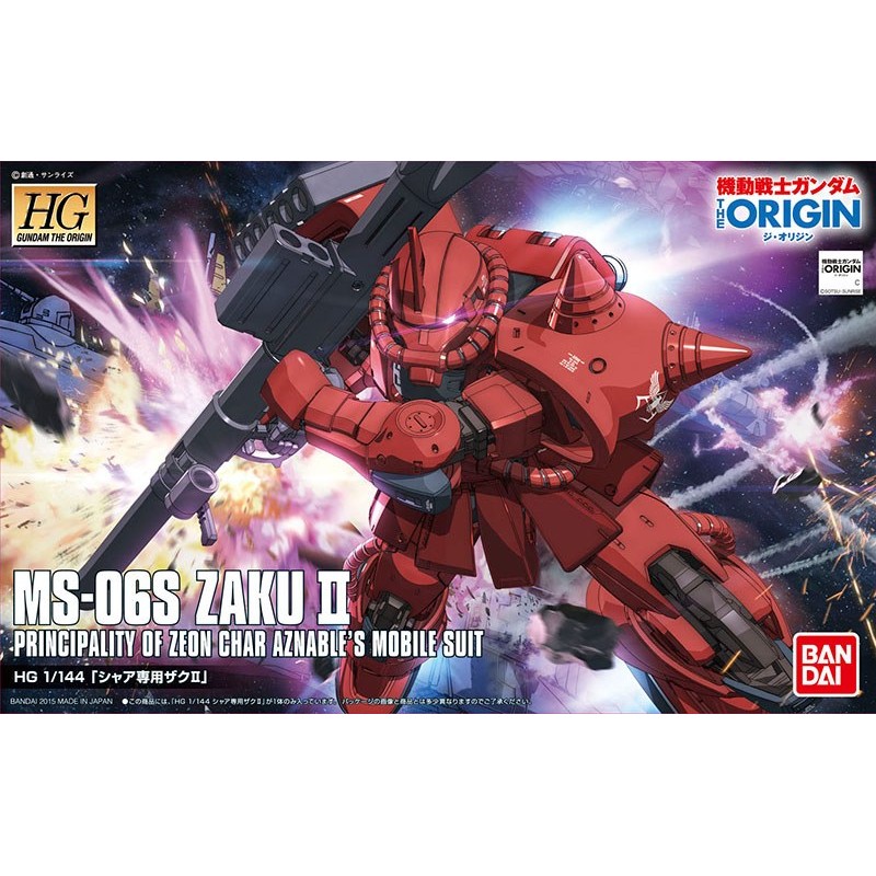 HG MS-06S CHAR'S ZAKU II THE ORIGIN 1/144