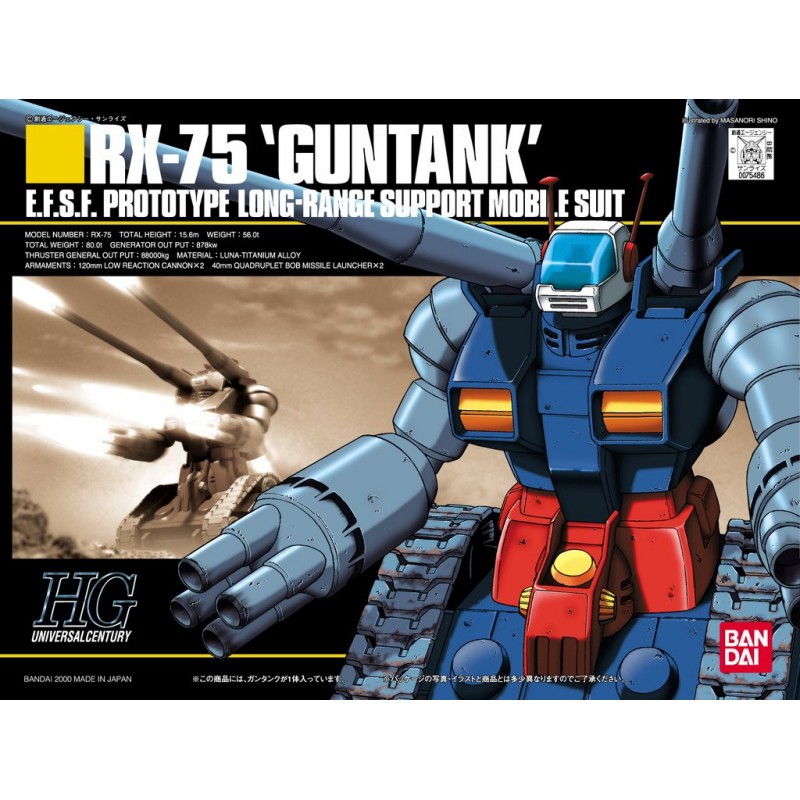 HG RX-75-4 GUNTANK 1/144