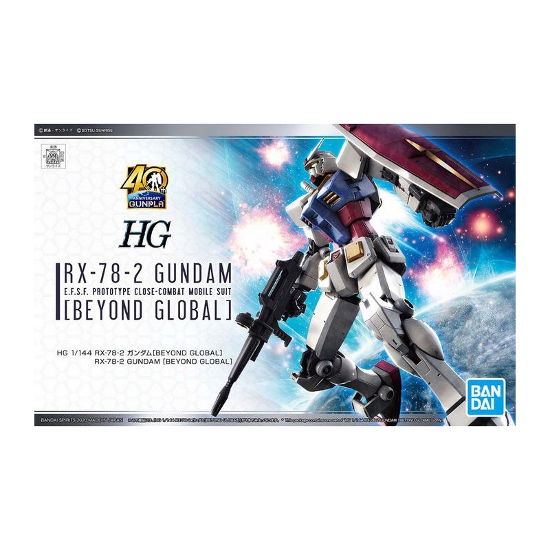 HG RX-78-2 GUNDAM [BEYOND GLOBAL] 1/144