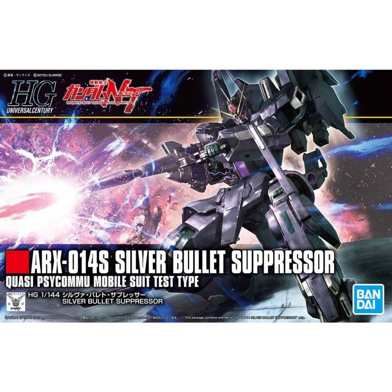 HG SILVER BULLET SUPPRESSOR 1/144