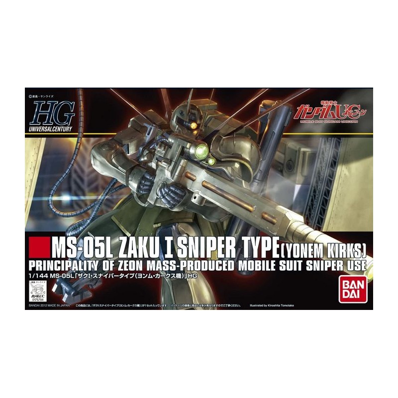 HG ZAKU I SNIPER TYPE (Yonem Kirks Custom) 1/144