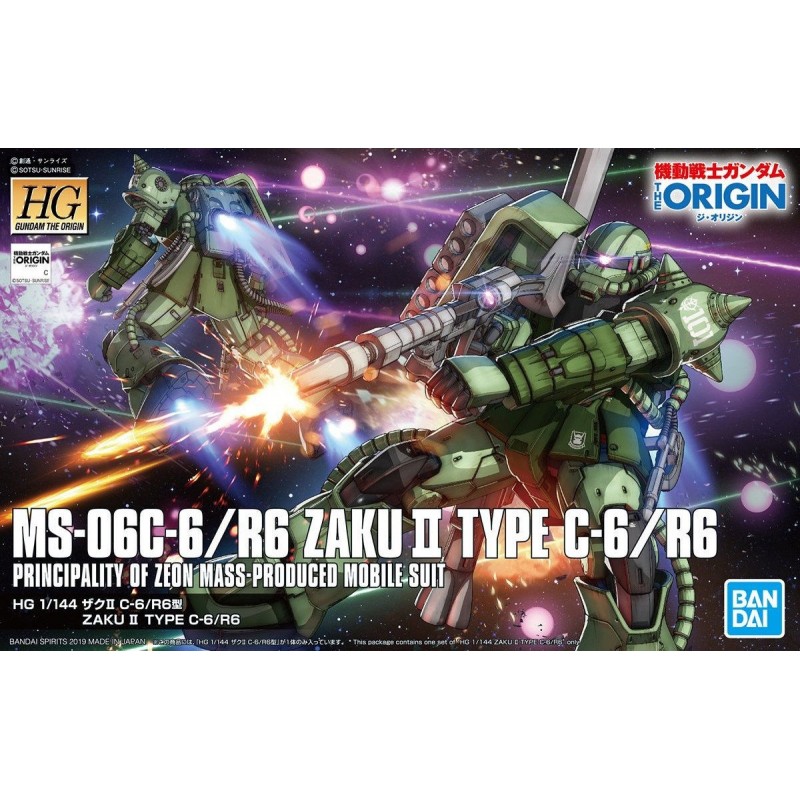 HG ZAKU II Type C-6/R6 THE ORIGIN 1/144