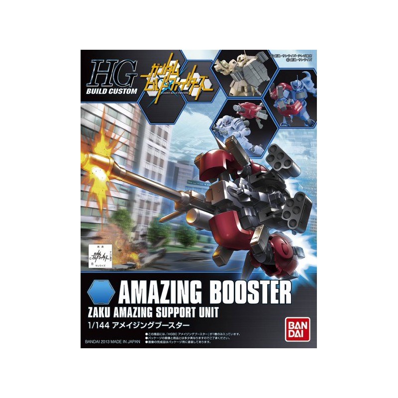 HGBC AMAZING BOOSTER 1/144