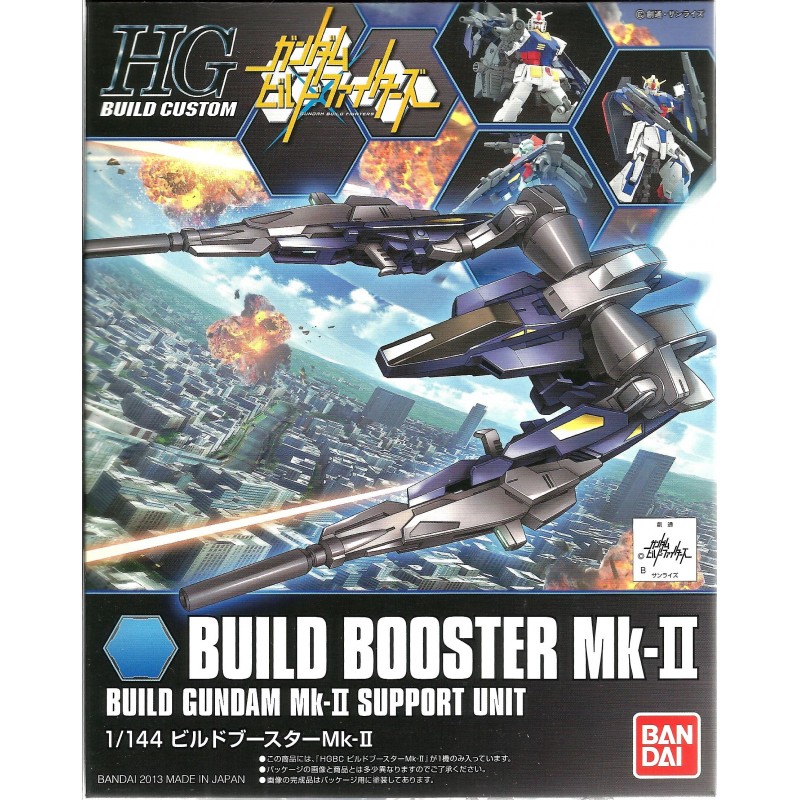 HGBC BUILD BOOSTER Mk-II 1/144