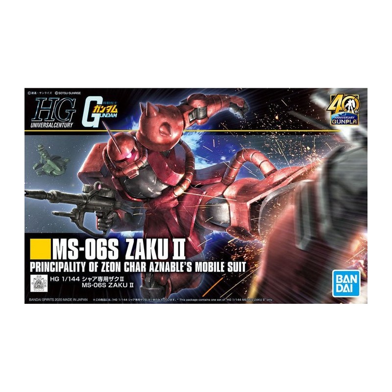 HGUC MS-06S CHAR'S ZAKU II 1/144 (2020 Ver.)