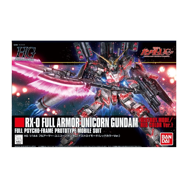 HGUC FULL ARMOR UNICORN GUNDAM (Destroy Mode/Red Color Ver.) 1/144