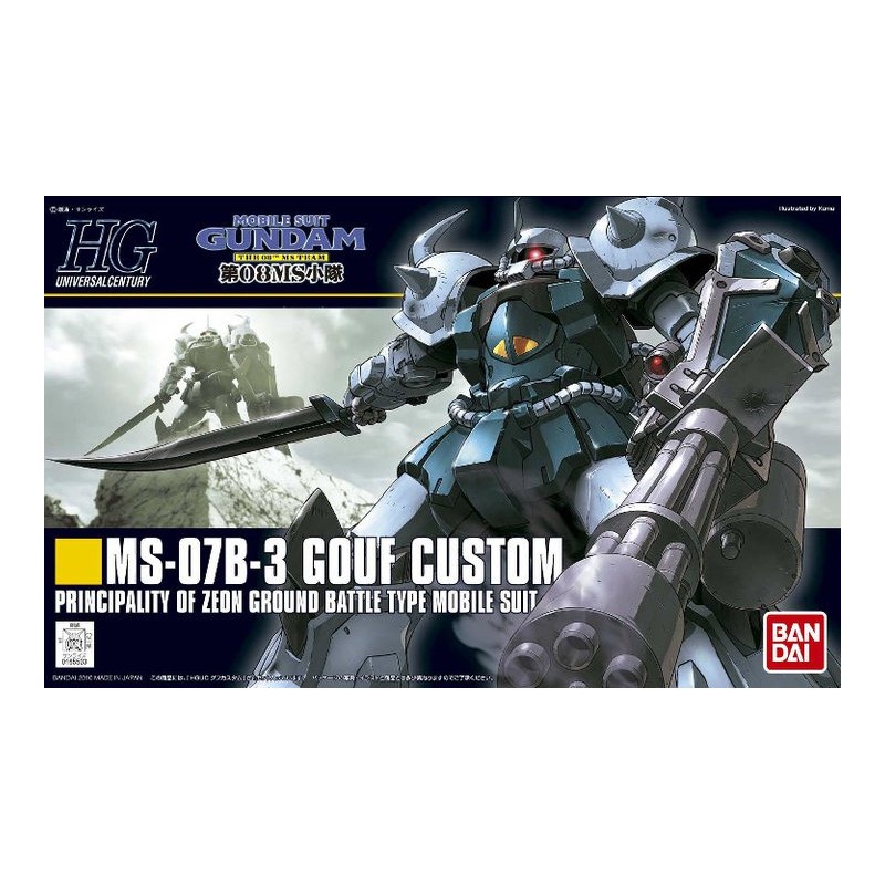 HGUC MS-07B-3 GOUF CUSTOM 1/144