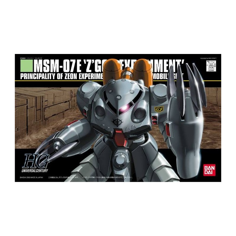 HGUC MSM-07E Z'GOK EXPERIMENT 1/144