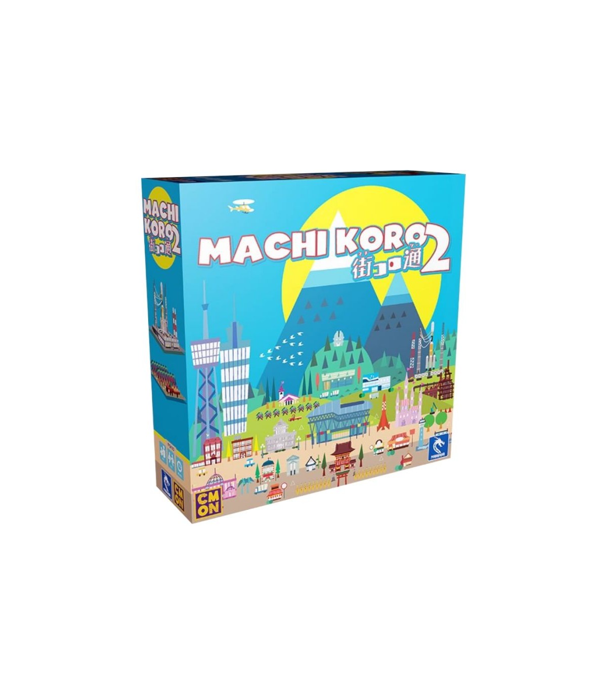 Machi Koro 2 - Rivivi la tua città! Gioco da tavolo strategico per 2-5 giocatori, 45 min di divertimento, di Masao Suganuma - P